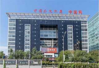 深圳水上清漂船